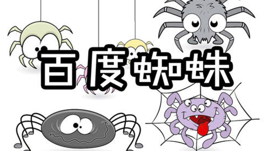 一个成功的品牌网站建设需要注意哪些？.jpg
